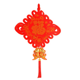 Chinese New Year Fortune Hanging Decoration 108cm Red Tassel Ornament - Large