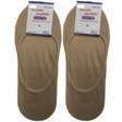 2x NO SHOW COTTON SOCKS Non Slip Heel Grip Low Cut Invisible Footlet Seamless - Beige - 6-11