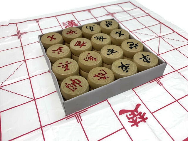 WOODEN CHINESE CHESS SET Classic Family Board Game Travel 中 国 象 棋 - Medium