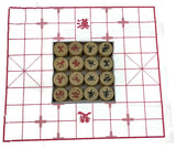 WOODEN CHINESE CHESS SET Classic Family Board Game Travel 中 国 象 棋 - Medium
