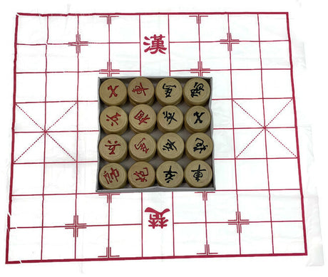 WOODEN CHINESE CHESS SET Classic Family Board Game Travel 中 国 象 棋 - Medium