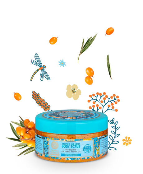 Oblepikha Siberica 300ml Body Scrub Pine Deep Purification