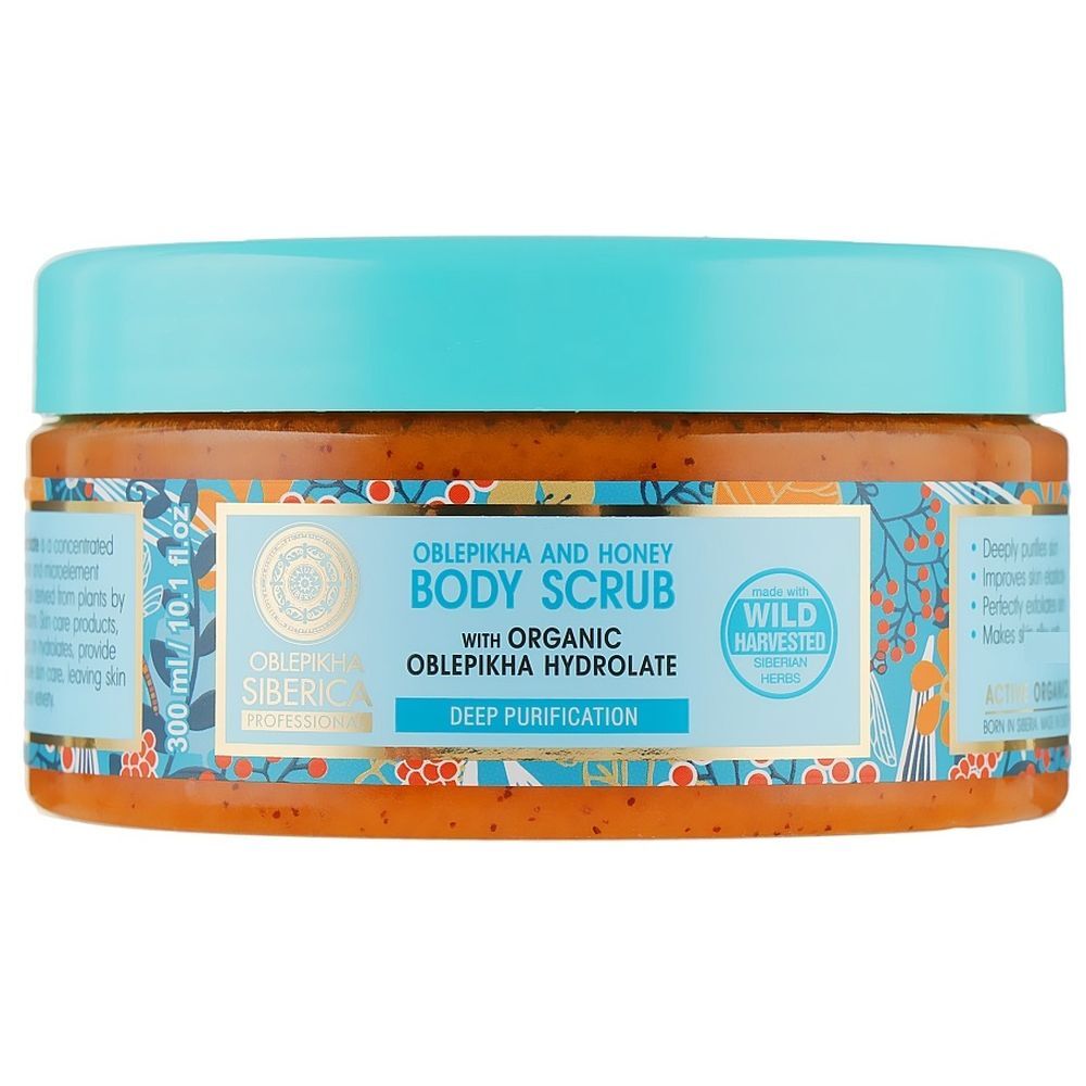 Oblepikha Siberica 300ml Body Scrub Pine Deep Purification