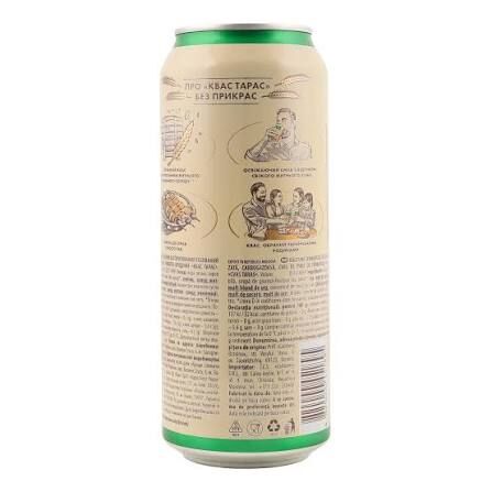 500ml Kvas Taras Non-Alcoholic Malt Bread Drink Kvass (Can)