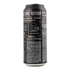 500ml Kvas Taras Dark Black Non-Alcoholic Malt Bread Drink Kvass (Can)
