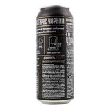 500ml Kvas Taras Dark Black Non-Alcoholic Malt Bread Drink Kvass (Can)