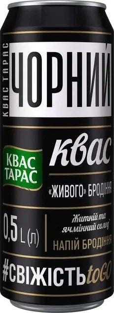 500ml Kvas Taras Dark Black Non-Alcoholic Malt Bread Drink Kvass (Can)