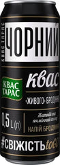 500ml Kvas Taras Dark Black Non-Alcoholic Malt Bread Drink Kvass (Can)