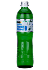 500ml Poljana Kvasova Sparkling Mineral Water from Ukraine for Gut Health (Glass Bottle)