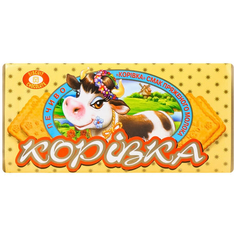 180g Korivka Baked Milk Biscuits w/ Butter Flavour Sugar Cookies - Product of Ukraine