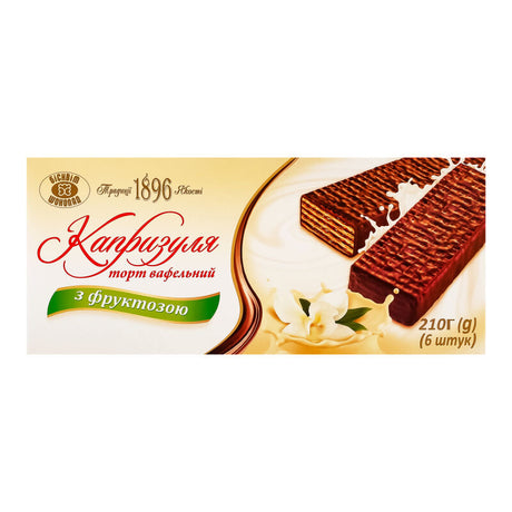 210g Kaprizulya Chocolate Wafer/Waffle Biscuit Cakes w/Fructose (Diabetic Friendly) - Product of Ukraine
