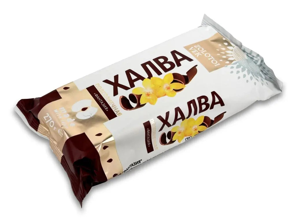 3x 270g Zolotoi Vek Sunflower Halva "Fantasy" Fantazia (Cacao Flavoured) - Product of Ukraine