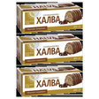 3x 470g Zolotoi Vek Sunflower Halva Roll (Chocolate Flavoured) - Product of Ukraine w/ Gift Box