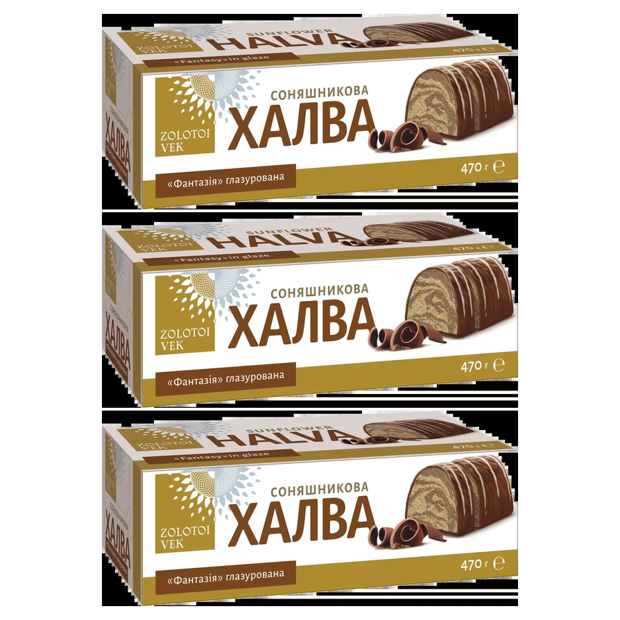 3x 470g Zolotoi Vek Sunflower Halva Roll (Chocolate Flavoured) - Product of Ukraine w/ Gift Box