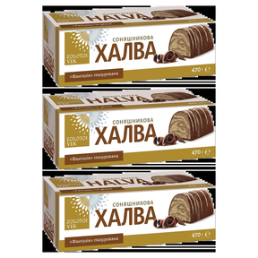 3x 470g Zolotoi Vek Sunflower Halva Roll (Chocolate Flavoured) - Product of Ukraine w/ Gift Box