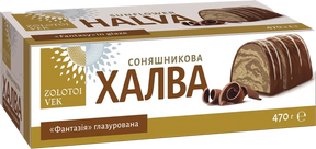 470g Zolotoi Vek Sunflower Halva Roll (Chocolate Flavoured) - Product of Ukraine w/ Gift Box