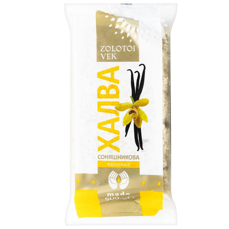 3x 500g Zolotoi Vek Sunflower Halva (Vanilla Flavoured) Pack - Product of Ukraine
