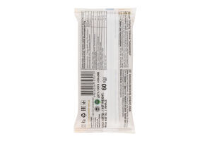60g Kozinak Sunflower Seed Caramel Snack Bar - Product of Ukraine (Zolotoi Vek)