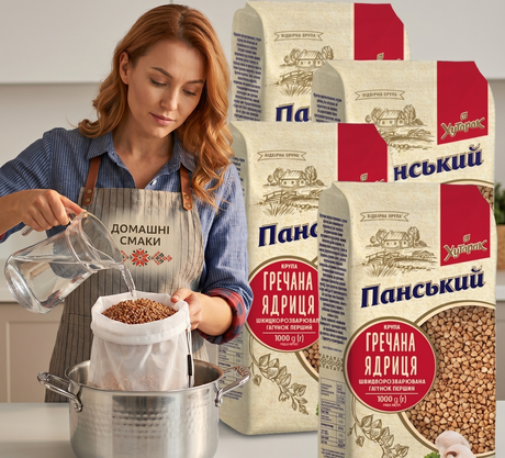 4kg Ukrainian Roasted Buckwheat Groats + Mesh Strainer Filter Bag  - Grechka/Kasha GMO Free