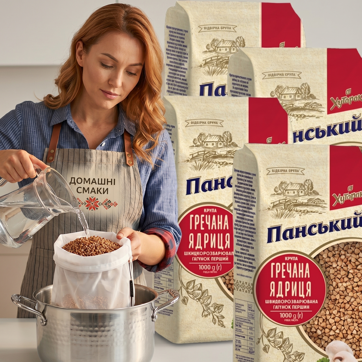 4kg Ukrainian Roasted Buckwheat Groats + Mesh Strainer Filter Bag ...