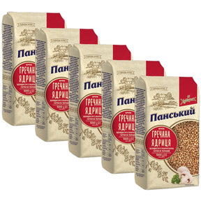 5kg Ukrainian Buckwheat Groats Roasted Kasha GMO-Free 5000g (5 x 1000g) Grechka