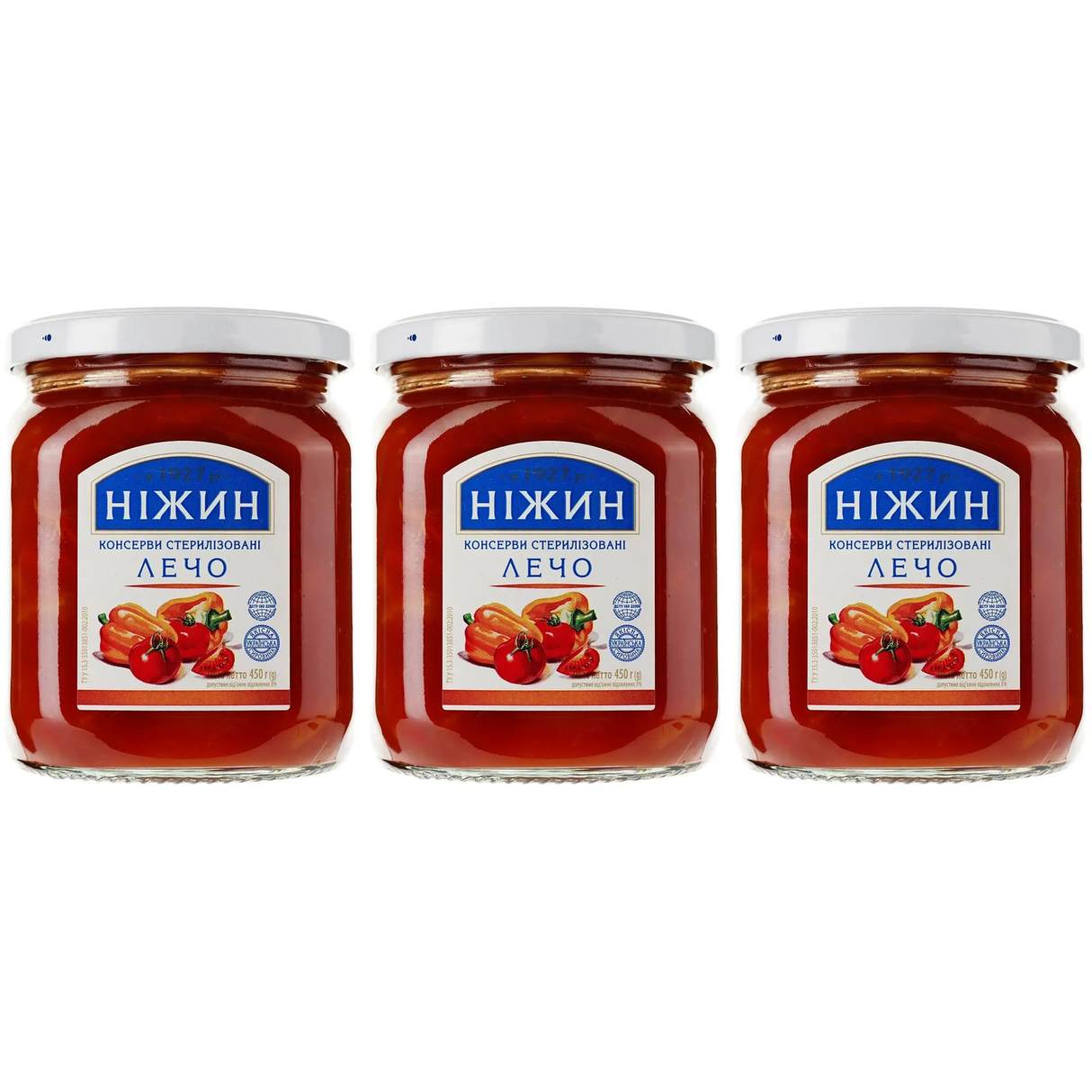 3x 450g Ukrainian Roasted Capsicum Peppers & Tomato Relish Spread (Lecho) - Bulk Pack