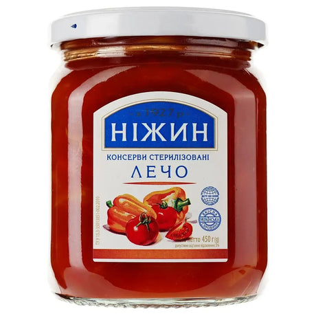 3x 450g Ukrainian Roasted Capsicum Peppers & Tomato Relish Spread (Lecho) - Bulk Pack