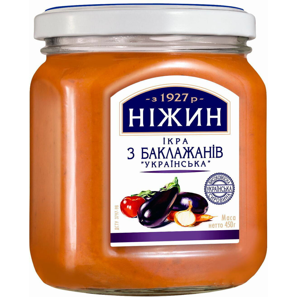 3x 450g Ukrainian Roasted Eggplant Caviar Paste Spread (Baklazhanovaya Ikra) - Bulk Pack