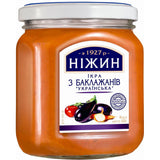 450g Ukrainian Roasted Eggplant Caviar Paste Spread Baklazhanovaya Ikra