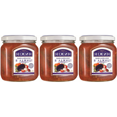 3x 450g Ukrainian Roasted Eggplant Relish Spread in Adjika Sauce (Baklazhany v Adzhytsi) - Bulk Pack