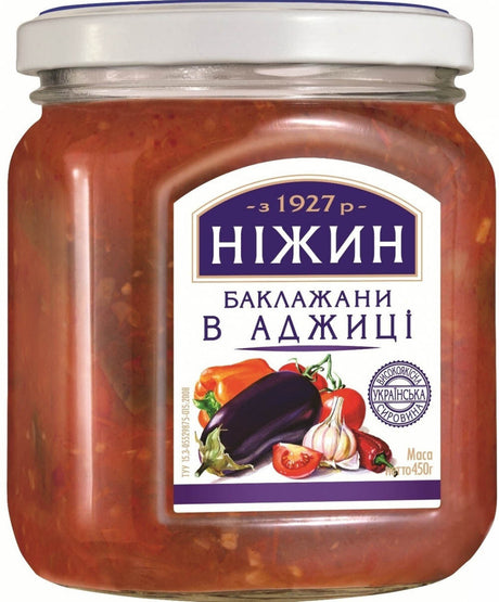 450g Ukrainian Roasted Eggplant Relish Spread in Adjika Sauce Baklazhany v Adzhytsi 