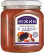450g Ukrainian Roasted Eggplant Relish Spread in Adjika Sauce Baklazhany v Adzhytsi