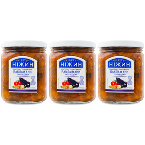 3x 450g Ukrainian Roasted Greek Style Eggplant Spread (Baklazhan Po Gretsky) - Bulk Pack