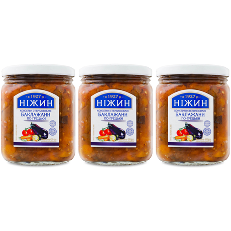 3x 450g Ukrainian Roasted Greek Style Eggplant Spread (Baklazhan Po Gretsky) - Bulk Pack