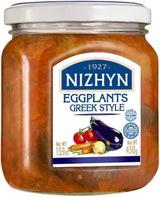 3x 450g Ukrainian Roasted Greek Style Eggplant Spread (Baklazhan Po Gretsky) - Bulk Pack