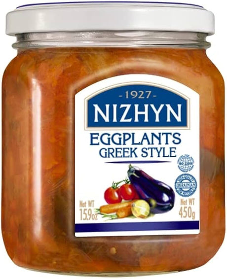 3x 450g Ukrainian Roasted Greek Style Eggplant Spread (Baklazhan Po Gretsky) - Bulk Pack