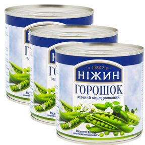 3x 420g Ukrainian Canned Green Peas in Brine & Tin Can (Bulk Pack) - Product of Ukraine (1.26kg)