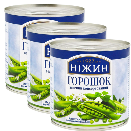 3x 420g Ukrainian Canned Green Peas in Brine & Tin Can (Bulk Pack) - Product of Ukraine (1.26kg)