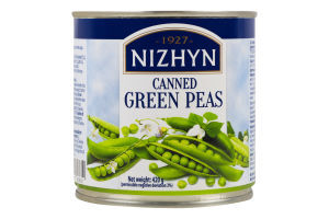 3x 420g Ukrainian Canned Green Peas in Brine & Tin Can (Bulk Pack) - Product of Ukraine (1.26kg)