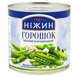 420g Ukrainian Canned Green Peas in Brine & Tin Can - Product of Ukraine