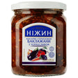 460g Ukrainian Roasted Eggplant Spread with Prunes Baklazhany z Chornoslyvom