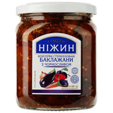 460g Ukrainian Roasted Eggplant Spread with Prunes (Baklazhany z Chornoslyvom)