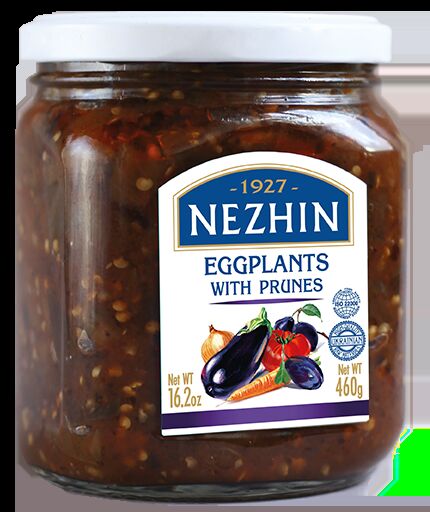 3x 460g Ukrainian Roasted Eggplant Spread with Prunes Pack (Baklazhany z Chornoslyvom)