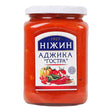 NIZHYN 300g Ukrainian Adjika Hot (Product of Ukraine)
