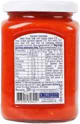 NIZHYN 300g Ukrainian Adjika Hot (Product of Ukraine)