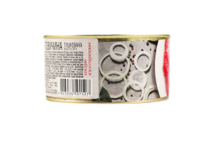 338g ALAN Canned Stewed Meat Sterilised Conserve "Tushonka" - Beef (Product of Ukraine)