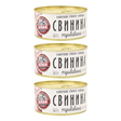 3x 338g ALAN Canned Stewed Pork Meat Pack - Sterilised Conserve "Tushonka" (Product of Ukraine)