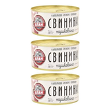 3x 338g ALAN Canned Stewed Pork Meat Pack - Sterilised Conserve "Tushonka" (Product of Ukraine)