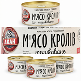 3x 338g ALAN Canned Stewed Rabbit Meat Pack - Sterilised Conserve "Tushonka" (Product of Ukraine)