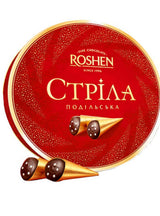 ROSHEN Strela Podolskaya Ukrainian Chocolate Sweets Strila - 200g - Product of Ukraine